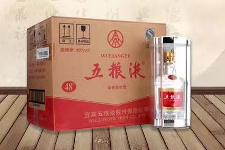 防城港五粮液回收